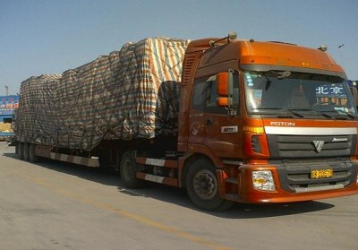 镶黄整车运输公司